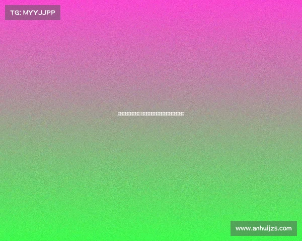 英格兰女足逆转夺冠 球员调侃首场失利是巧妙布局的一部分 英格兰女足逆转夺冠 球员调侃首场失利是巧妙布局的一部分