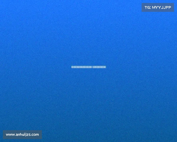 拜仁慕尼黑德甲开幕战强势登场 冲击新赛季辉煌荣耀 拜仁慕尼黑德甲开幕战强势登场 冲击新赛季辉煌荣耀