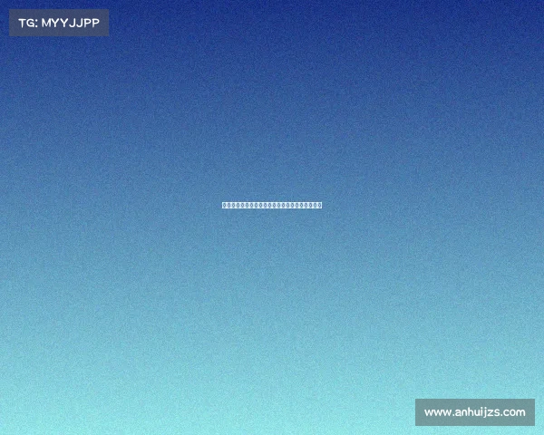 罗马诺:米兰有望在本周末前完成阿泰卡梅的签约