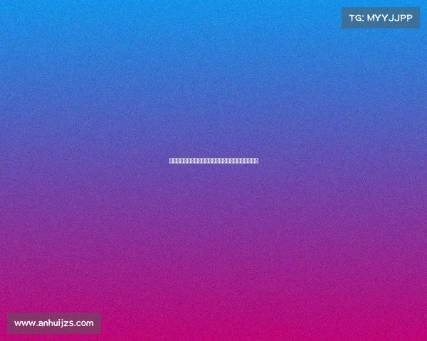 西甲黑马崛起：不容忽视的潜力股球队及其惊艳表现解析