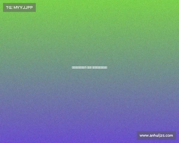 毕包因因违规被罚款5万欧元 呼吁球迷理性支持曼联 毕包因因违规被罚款5万欧元 呼吁球迷理性支持曼联