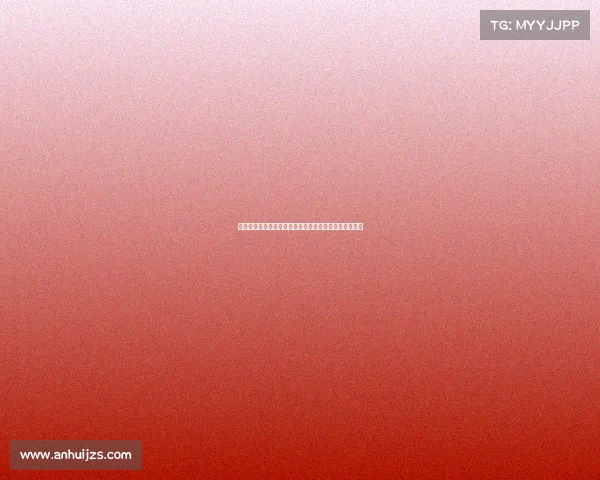 迪马济奥：科莫全力争夺尼科帕斯所有权并计划未来发展