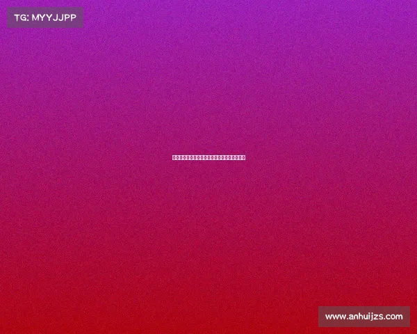 英超青年联赛：未来之星的竞技舞台与成长历程