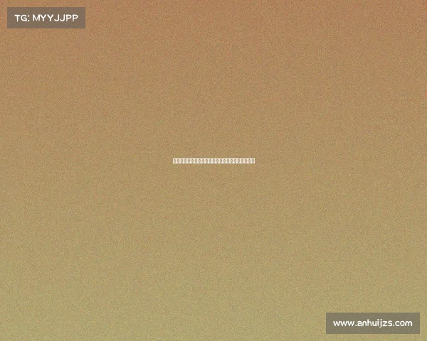 欧冠直播全程解析：高清转播与球迷互动的完美结合