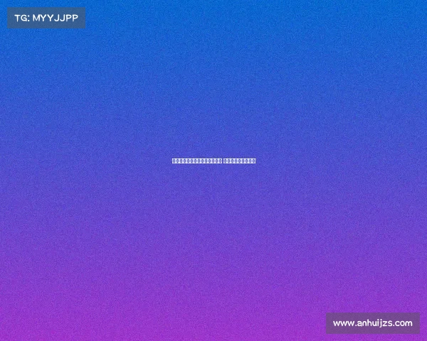 拜仁慕尼黑德甲开幕战强势登场 冲击新赛季辉煌荣耀