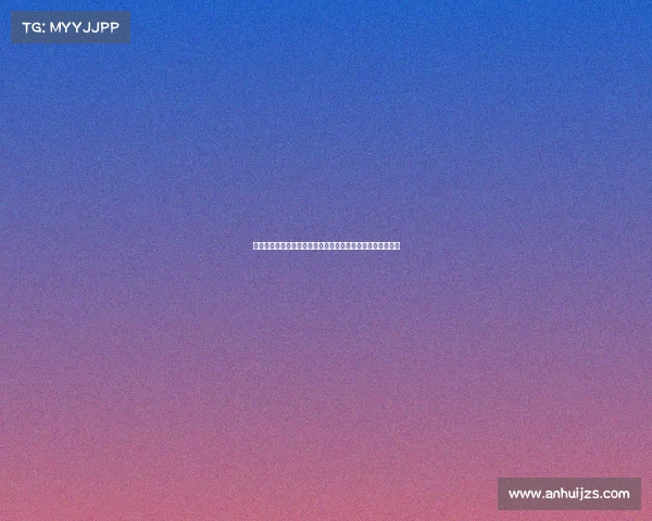 颜骏凌领衔中国足球新一代守门员崛起之路助力国足再创辉煌