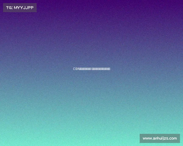 CBA球员训练花絮曝光 热血场面与幕后故事全记录