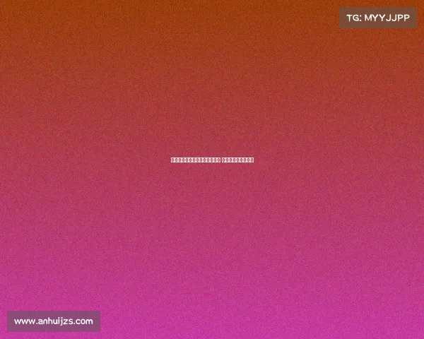 拜仁慕尼黑德甲开幕战强势登场 冲击新赛季辉煌荣耀