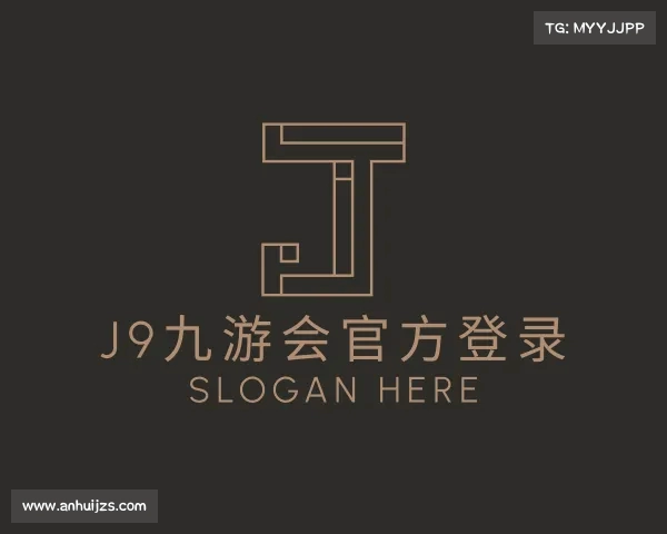 关于九游会j9官网ag登录